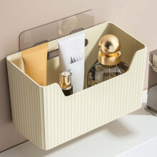 Wall Mounted Washcloth Storage Box Cotton Towel Shelf