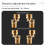 2Pcs Eccentric Screw Corner Wall Mounted Shower Faucet-2 packs 4