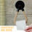 Kitchen towel hook with rope roll rack 4