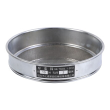 Maille de tamis en pierre de sol de compost de-10 mailles 2mm