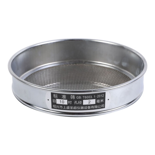 Maille de tamis en pierre de sol de compost de-10 mailles 2mm
