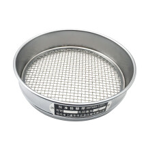 Diamètre 20 cm de 4 mailles à 60 mailles en acier-4 mailles 5mm