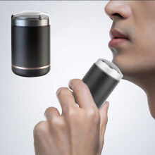 Txmfgh mini electric shaver for men rechargeable portable