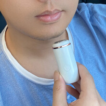 Txmfgh electric shaver for men portable wet dry USB