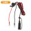 Motorcycle Battery Power Cable Terminal Extension 6