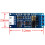 Mosiee TTL zu RS485Modul UART Serieller Konverter 4