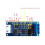 Mosiee TTL zu RS485Modul UART Serieller Konverter 7