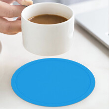 Insulated Mug Mat Round 12cm Non-Slip Waterproof (1pc)