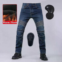 (Blue Plush B, S) Winter Autumn Motorcycle Jeans Plus Thick Plush Windproof Anti-fall Riding Pants With Gear