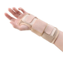(Skin, M Left Foot) 1Pc Adjustable Breathable Wrist Brace Sprain Arthritis Pain Relief Support Left Right Hand