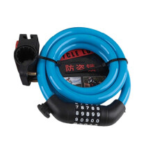 (Blue) Reinforced Steel Cable Bike Lock with Adjustable Combo Anti-Theft Outdoor Black