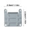 Adaptateur d'extension de support demi-taille à pleine-Blanc 2