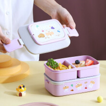 Avtoify Doppellagige Lunchbox mit Fächern, isoliert und mikrowellengeeignet, ideal für die Schule, Lila