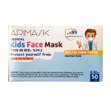 Children's Mouth Mask CE-Marked 3-Layer 50 pcs