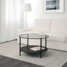 IKEA VITTSJÖ Coffee Table 75cm