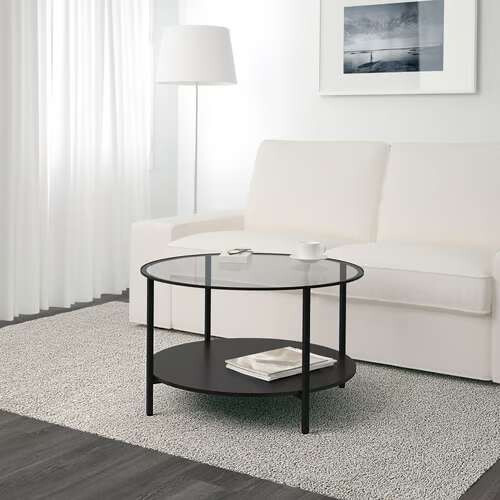 IKEA VITTSJÖ Coffee Table 75cm