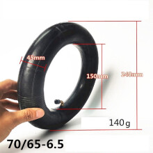 Aceovo inner tube for electric scooter 10x2.70-6.5