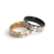 Silver and gold ring 'I will always be with you' unisex one