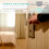 Silent Door Lock Set for Baby Safety 2 pcs 5