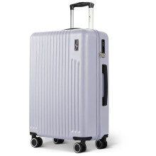 LUGG 24inch Vacay Suitcase ABS Luggage with TSA Indent Lock, 66.5 x 44 x 25.5cm, 60L, Hazy