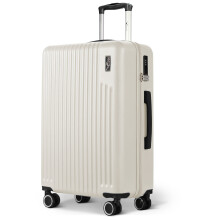 LUGG 24inch Vacay Suitcase ABS Luggage with TSA Indent Lock, 66.5 x 44 x 25.5cm, 60L, Stone