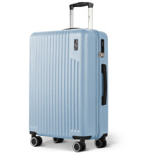 LUGG 24inch Vacay Suitcase ABS Luggage with TSA Indent Lock, 66.5 x 44 x 25.5cm, 60L, Slate Blue