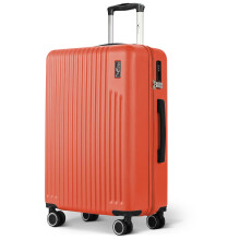 LUGG 24inch Vacay Suitcase ABS Luggage with TSA Indent Lock, 66.5 x 44 x 25.5cm, 60L, Terra Cotta