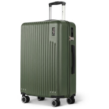LUGG 24inch Vacay Suitcase ABS Luggage with TSA Indent Lock, 66.5 x 44 x 25.5cm, 60L, Army Green