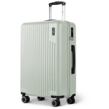 LUGG 24inch Vacay Suitcase ABS Luggage with TSA Indent Lock, 66.5 x 44 x 25.5cm, 60L, Sage Green