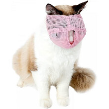 Cat Muzzle Breathable Mesh for Grooming and Bathing