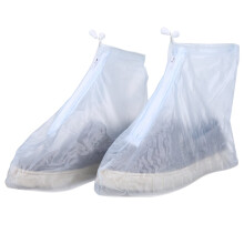 Women's waterproof anti-slip overshoes for rain