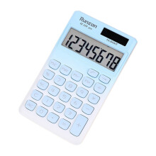 Gallickan 8-digit school calculator white