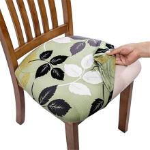 KUMHONW Esszimmerstuhlhussen mit Kissen, 1er-Set