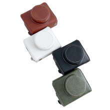 Husă de protecție din piele PU pentru cameră Sony ZV-1F
