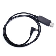 Nabíjecí kabel Baofeng UV5R UV82UV9R BFF8HP s USB