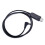 Καλώδιο φόρτισης USB Baofeng UV5R UV82UV9R BFF8HP 1
