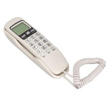 Landline Phone Lightweight with LCD Screen and Redial