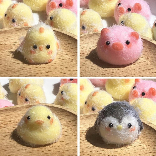 Pendentif en silicone Poussin Canard Pingouin Cochon 2