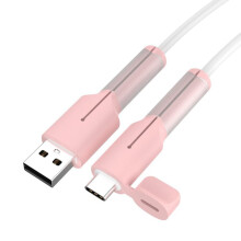 Micro/Type-C data cable protective cover 1 piece