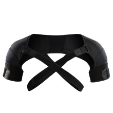 Adjustable Sports Double Shoulder Support Strap S/M