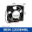 Kleine axiale ventilator BEM-12038HBL220V1st 1