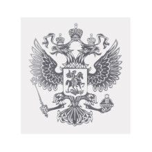 Coat of Arms of Russia Car Sticker Russian Eagle Decal-Silver S