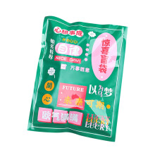 Motivational Stationery Blind Box Set