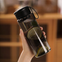 Garrafa de água esportiva AuroraX de plástico transparente de 710ml com canudo.