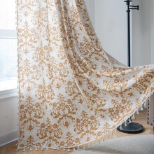 Boho Curtains Cotton-Linen Rod Pocket 59"x84" Brown