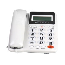 Corded Desktop Telephone for Seniors with Big Buttons