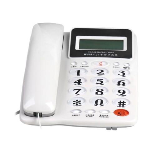Kablet bordtelefon for eldre med store knapper