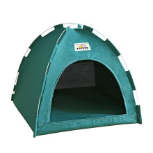 Foldable Cat House Portable Breathable Pet Tent Four Seasons