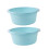 Sky Plastic Washbasin Set 2 Pieces Lightweight 4