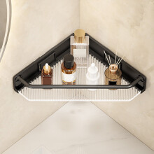 Lot de 4 étagères d'angle empilables pour salle de bain, 25 x 21 x 5 cm, compatibles avec la collection Ligne, idéales pour meuble-lavabo, lavabo